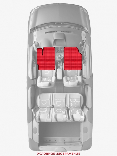 ЭВА коврики «Queen Lux» передние для Toyota Sprinter Carib